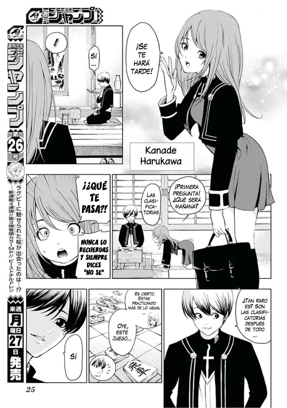 Futari no Taisei Capítulo 1: El Sol y las Estrellas - Page 8