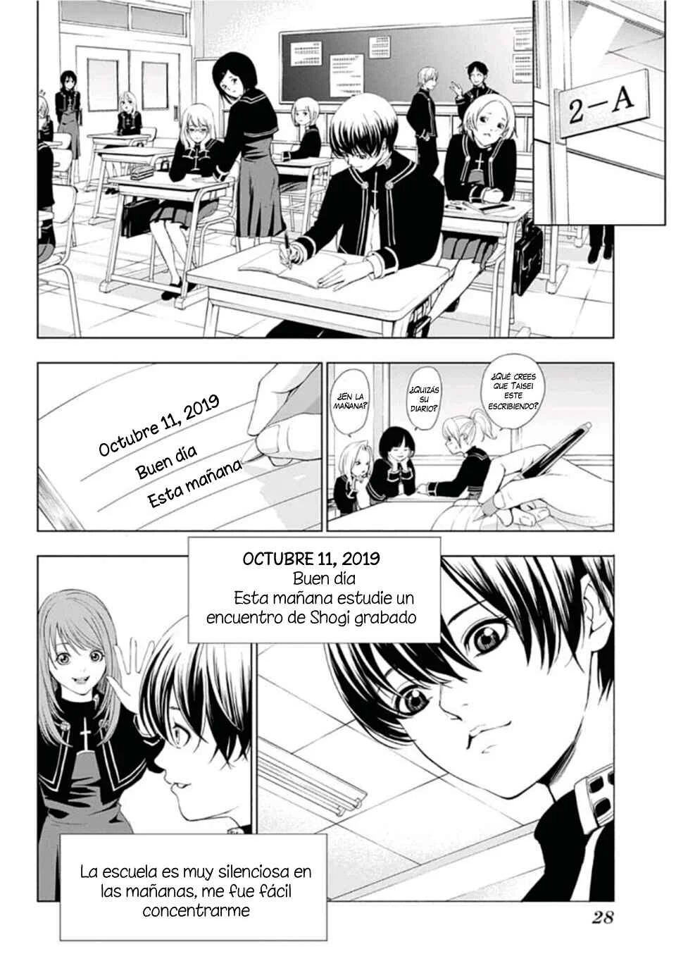 Futari no Taisei Capítulo 1: El Sol y las Estrellas - Page 11