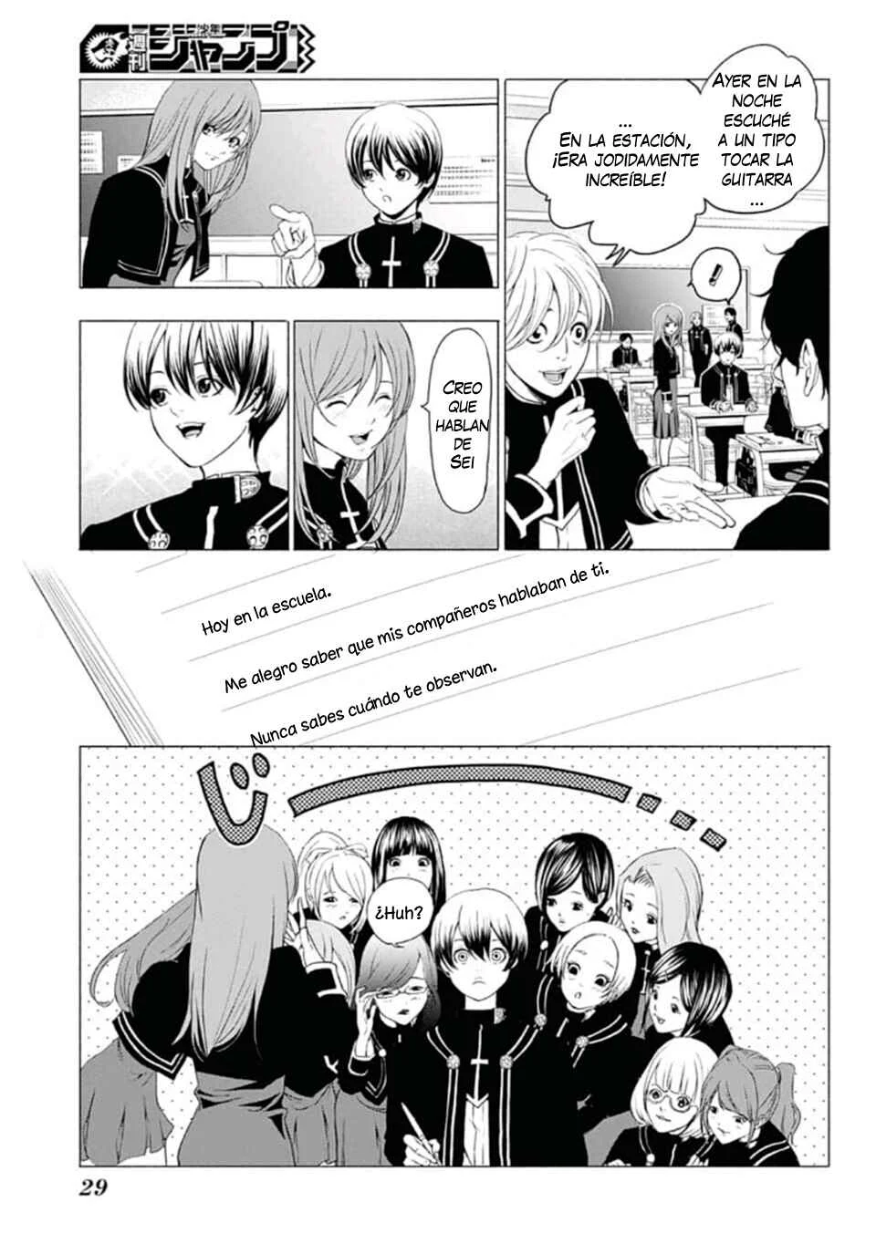 Futari no Taisei Capítulo 1: El Sol y las Estrellas - Page 12