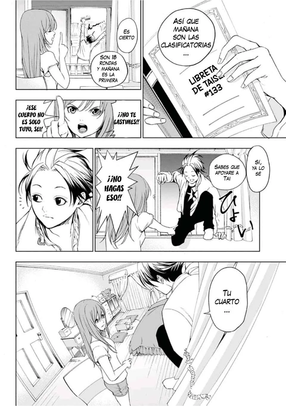 Futari no Taisei Capítulo 1: El Sol y las Estrellas - Page 19