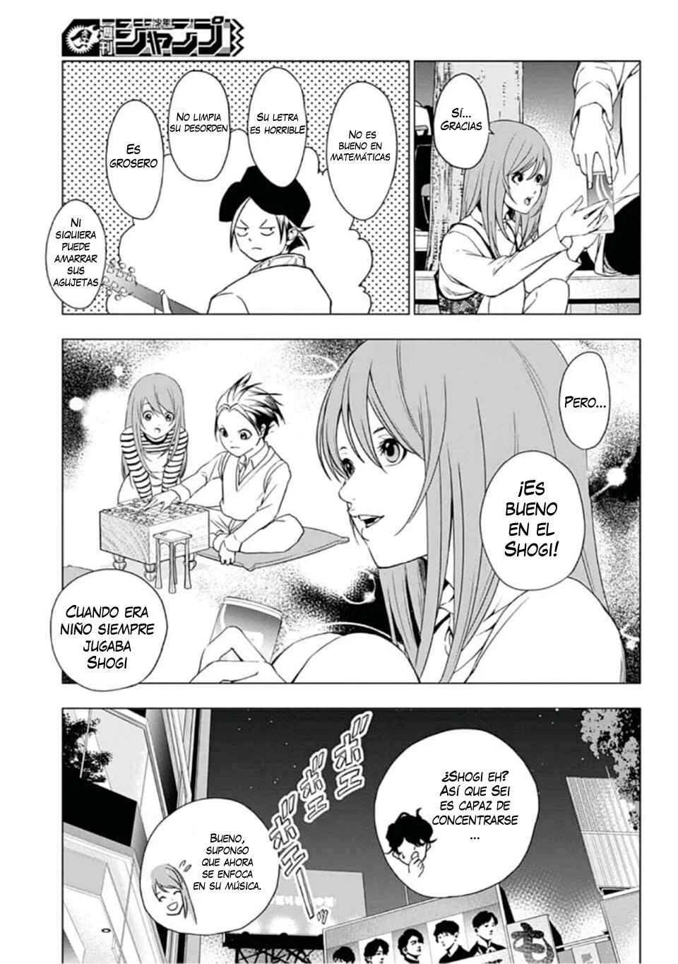 Futari no Taisei Capítulo 1: El Sol y las Estrellas - Page 28