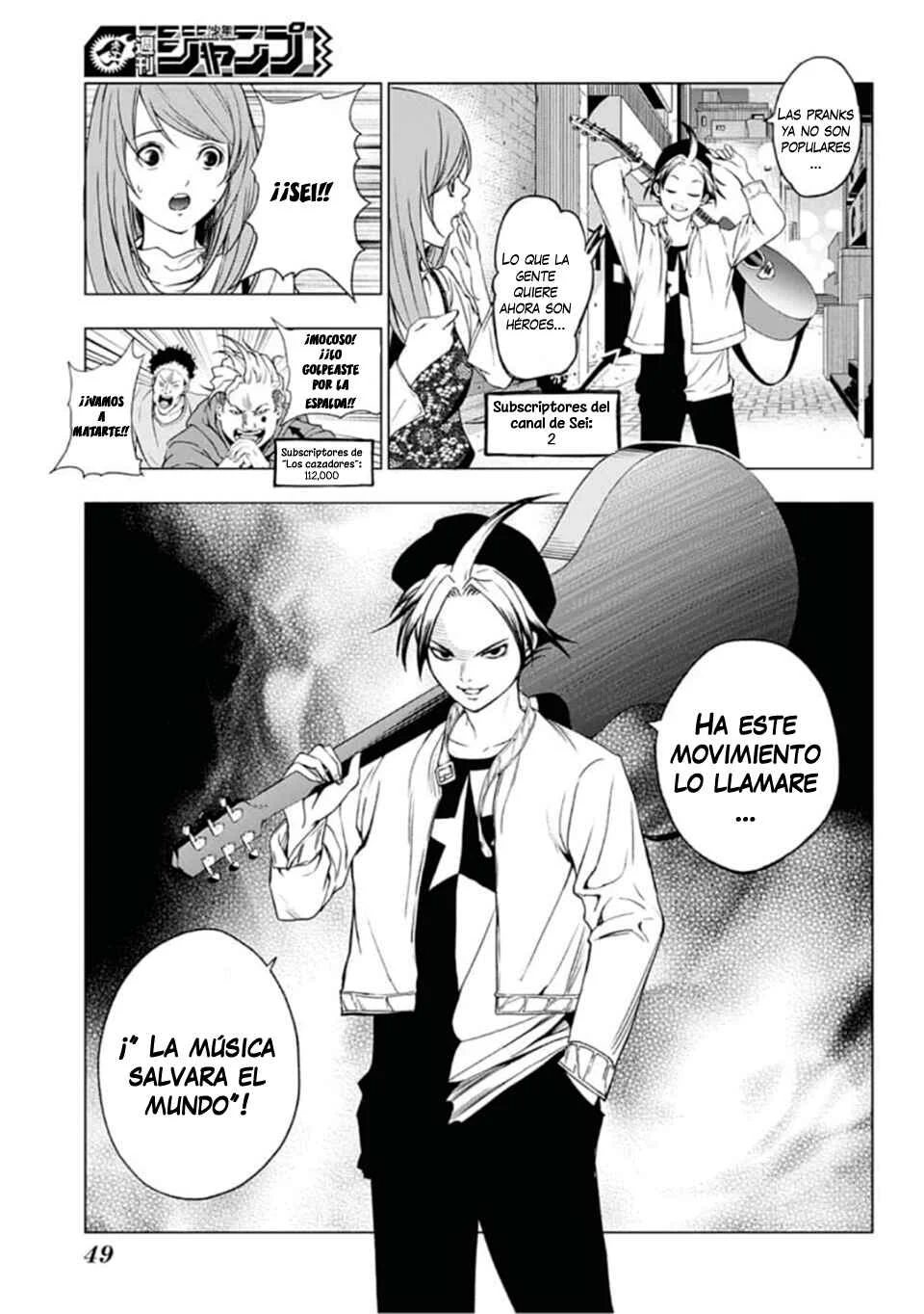 Futari no Taisei Capítulo 1: El Sol y las Estrellas - Page 32