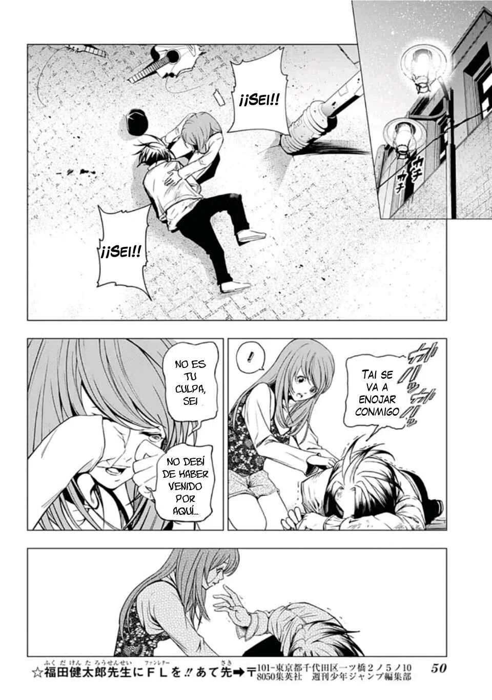 Futari no Taisei Capítulo 1: El Sol y las Estrellas - Page 33