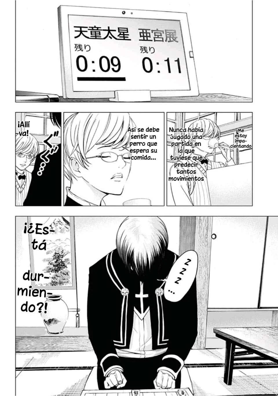 Futari no Taisei Capítulo 1: El Sol y las Estrellas - Page 43