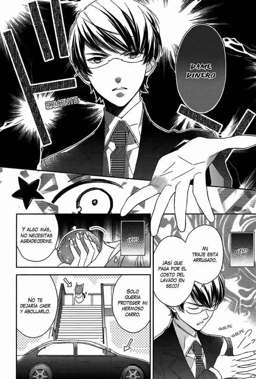 Futsutsuka na Oyako de wa Arimasu ga Capítulo 0 - Page 12