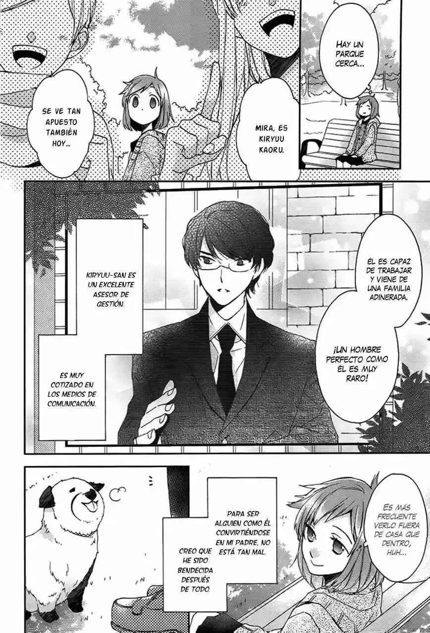 Futsutsuka na Oyako de wa Arimasu ga Capítulo 0 - Page 25