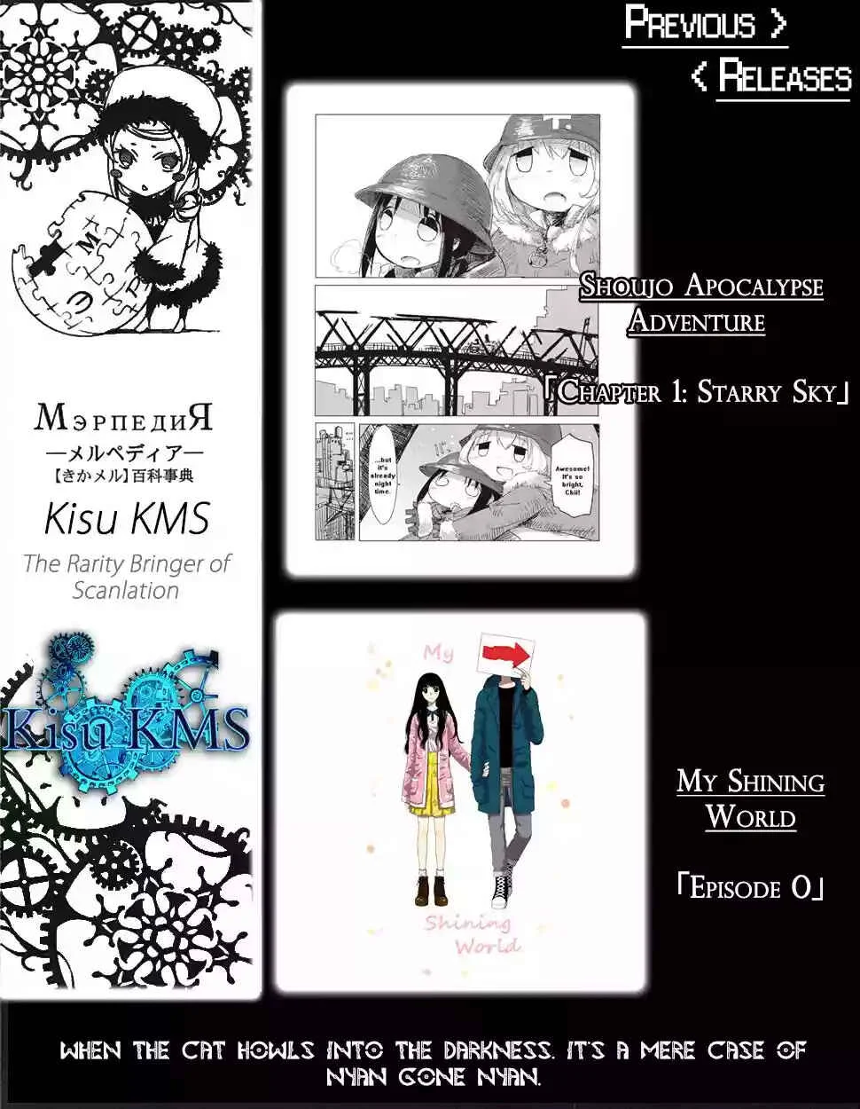Futsutsuka na Oyako de wa Arimasu ga Capítulo 1 - Page 2