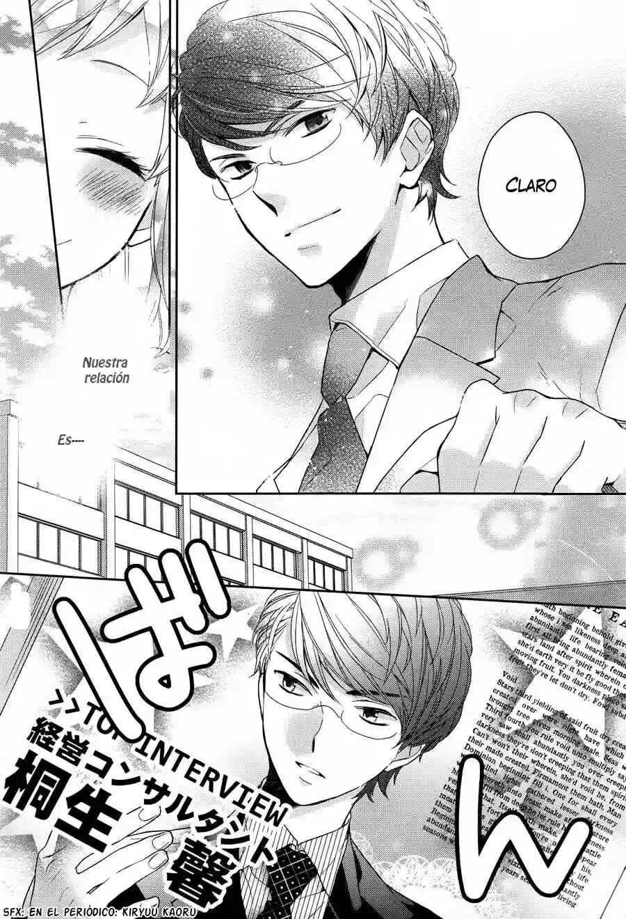 Futsutsuka na Oyako de wa Arimasu ga Capítulo 1 - Page 10