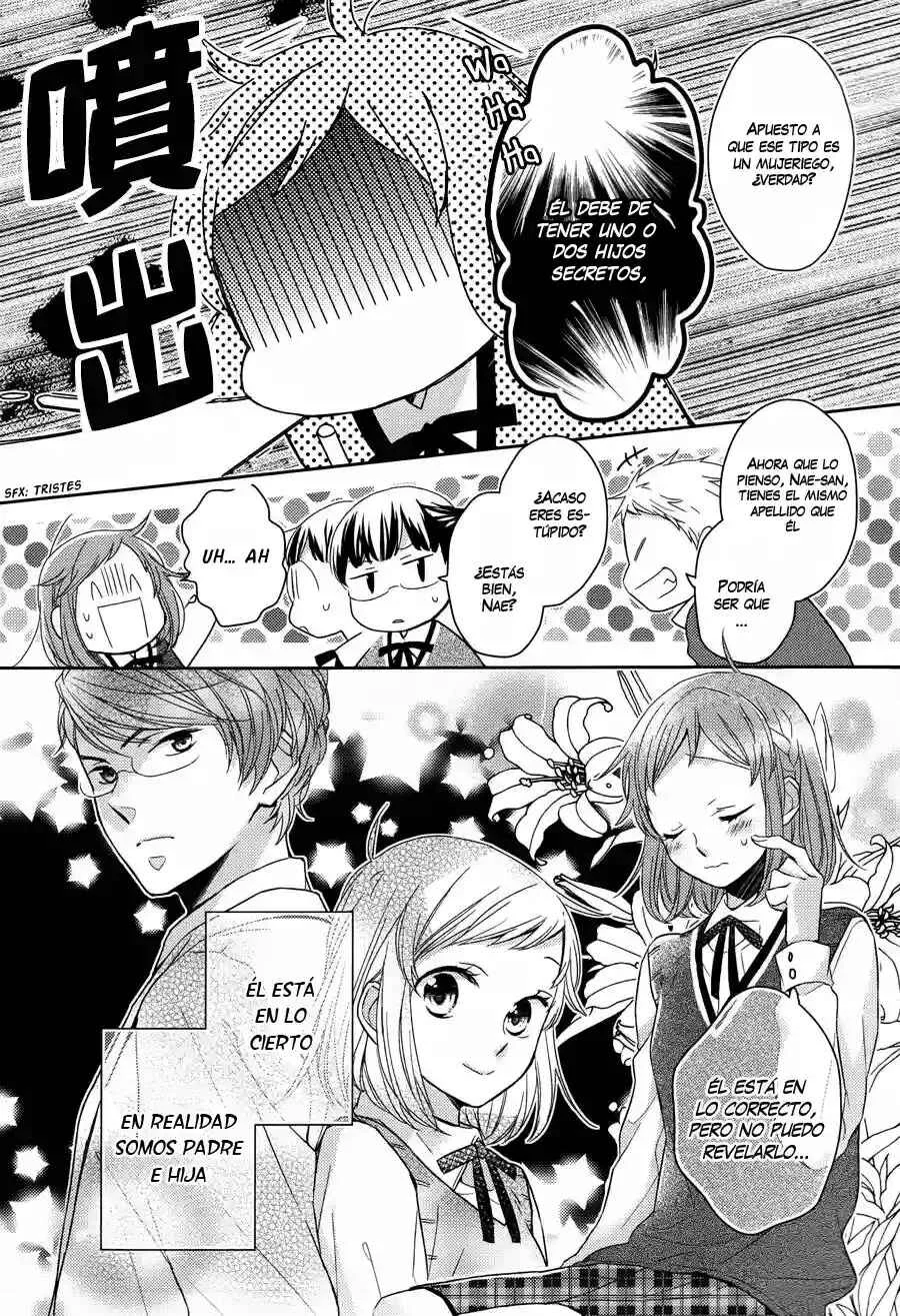 Futsutsuka na Oyako de wa Arimasu ga Capítulo 1 - Page 12