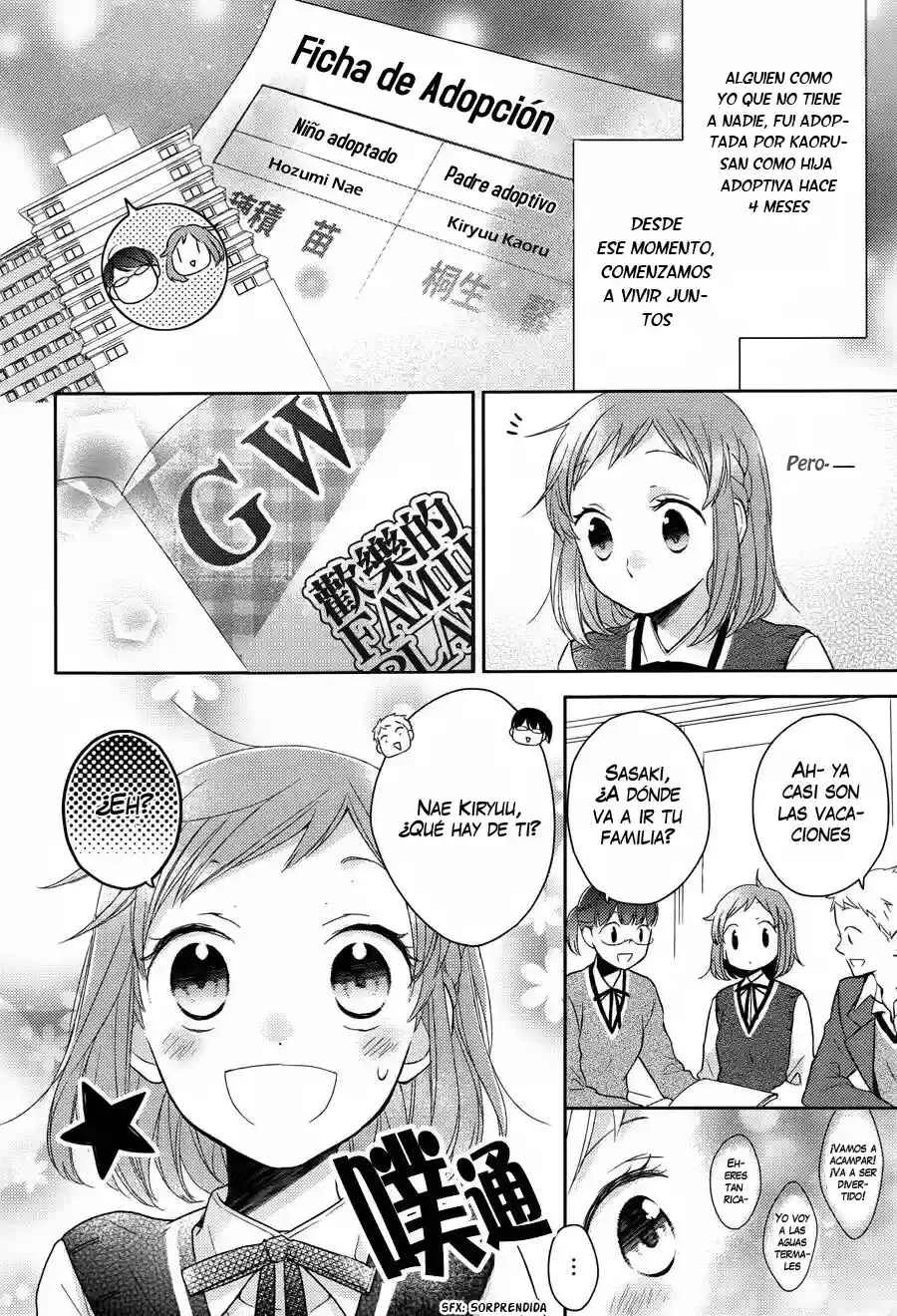 Futsutsuka na Oyako de wa Arimasu ga Capítulo 1 - Page 13