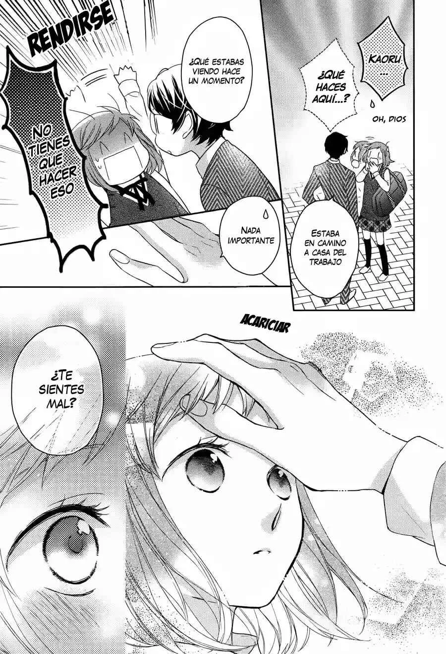 Futsutsuka na Oyako de wa Arimasu ga Capítulo 1 - Page 16
