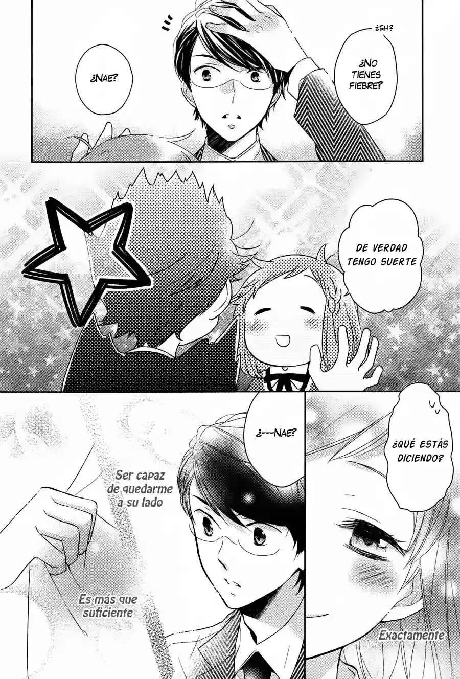 Futsutsuka na Oyako de wa Arimasu ga Capítulo 1 - Page 17