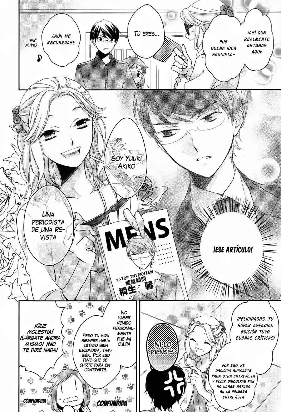 Futsutsuka na Oyako de wa Arimasu ga Capítulo 1 - Page 21