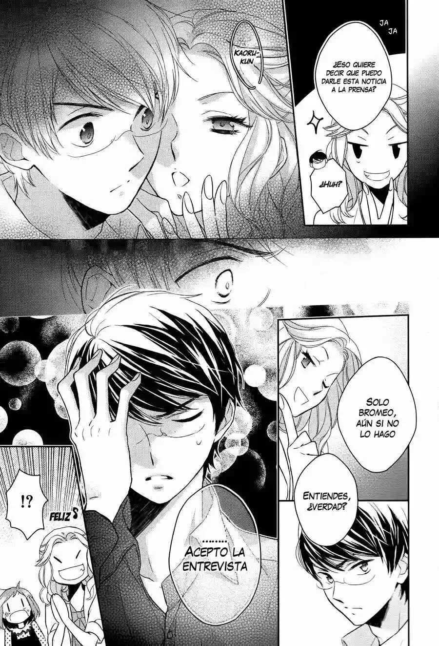 Futsutsuka na Oyako de wa Arimasu ga Capítulo 1 - Page 22