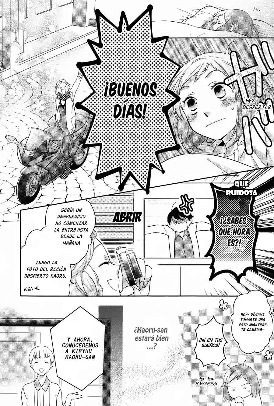 Futsutsuka na Oyako de wa Arimasu ga Capítulo 1 - Page 25