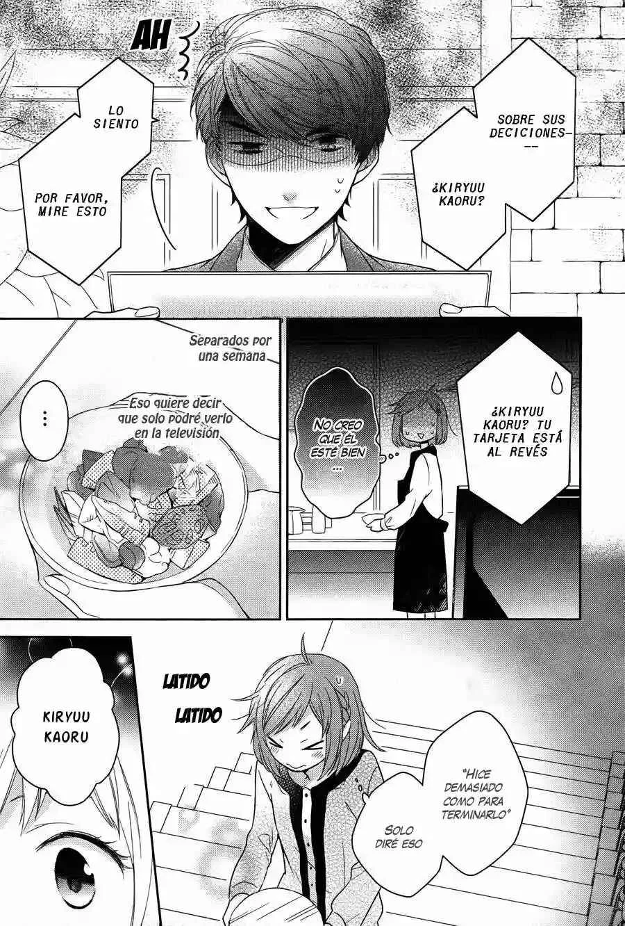 Futsutsuka na Oyako de wa Arimasu ga Capítulo 1 - Page 26