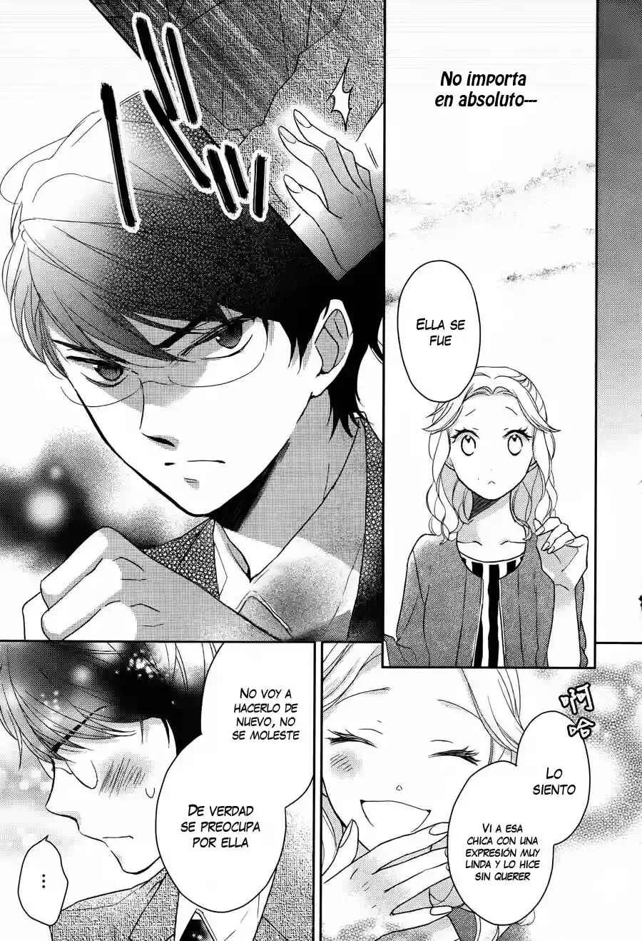 Futsutsuka na Oyako de wa Arimasu ga Capítulo 1 - Page 30