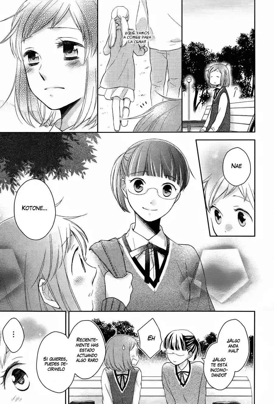 Futsutsuka na Oyako de wa Arimasu ga Capítulo 1 - Page 32