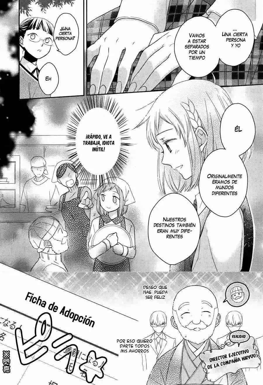 Futsutsuka na Oyako de wa Arimasu ga Capítulo 1 - Page 33