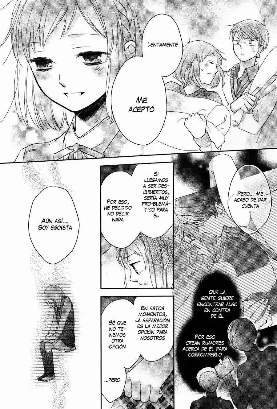 Futsutsuka na Oyako de wa Arimasu ga Capítulo 1 - Page 35