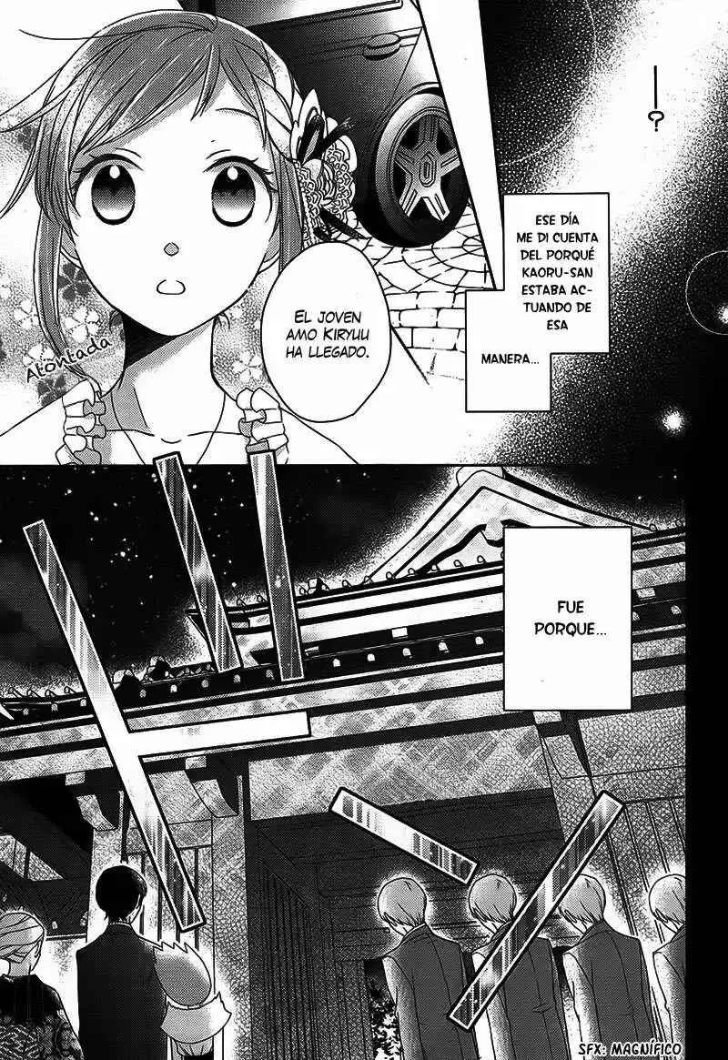 Futsutsuka na Oyako de wa Arimasu ga Capítulo 2 - Page 11