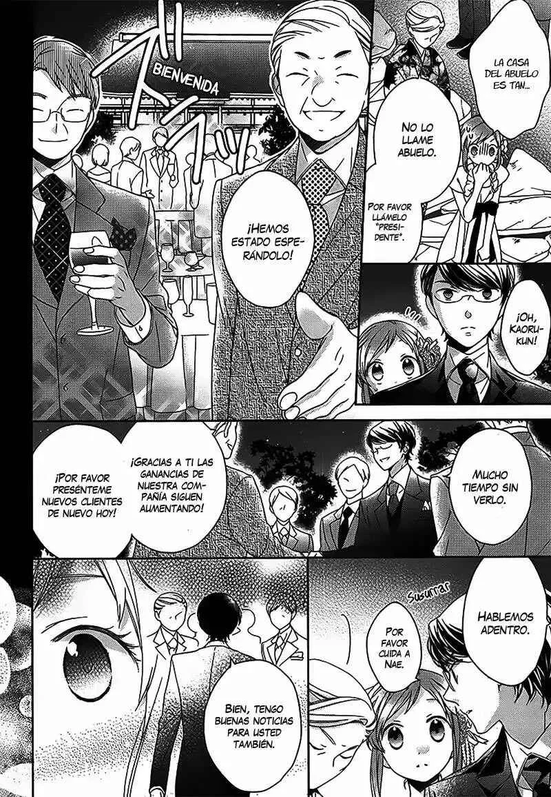 Futsutsuka na Oyako de wa Arimasu ga Capítulo 2 - Page 12