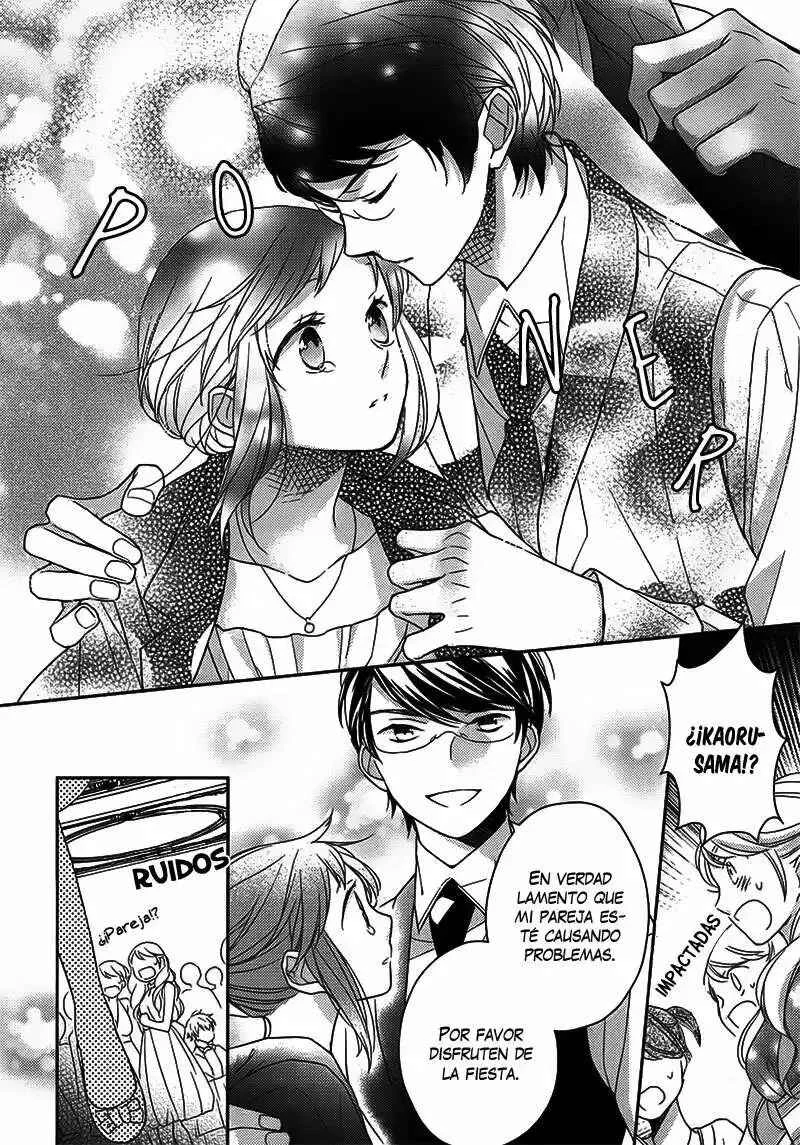 Futsutsuka na Oyako de wa Arimasu ga Capítulo 2 - Page 18