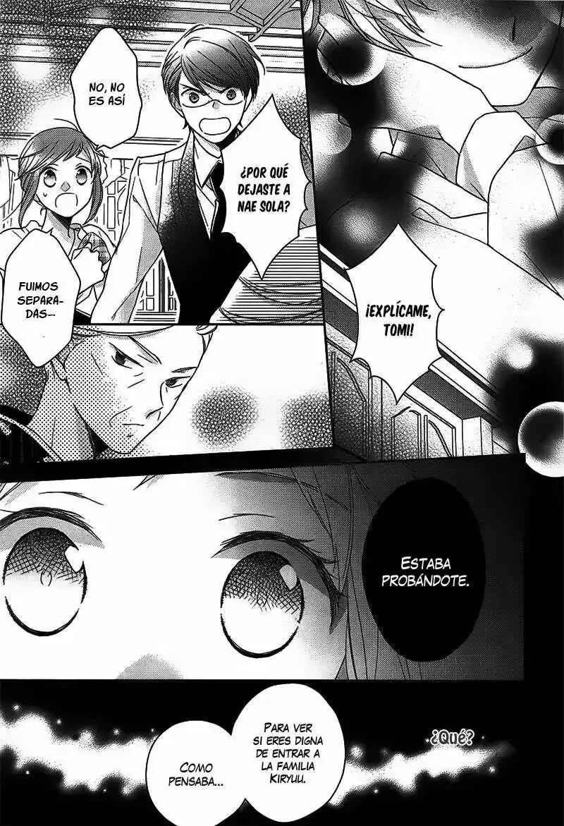 Futsutsuka na Oyako de wa Arimasu ga Capítulo 2 - Page 19