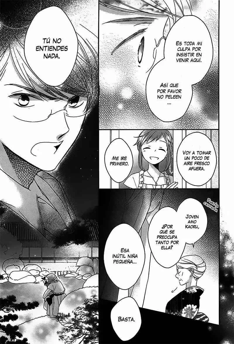 Futsutsuka na Oyako de wa Arimasu ga Capítulo 2 - Page 21