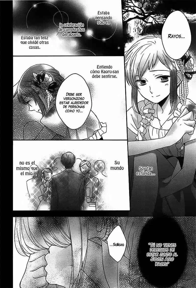 Futsutsuka na Oyako de wa Arimasu ga Capítulo 2 - Page 22
