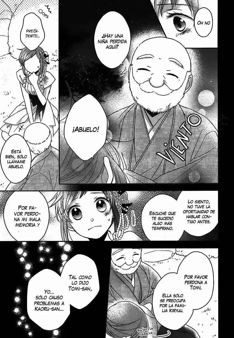 Futsutsuka na Oyako de wa Arimasu ga Capítulo 2 - Page 23