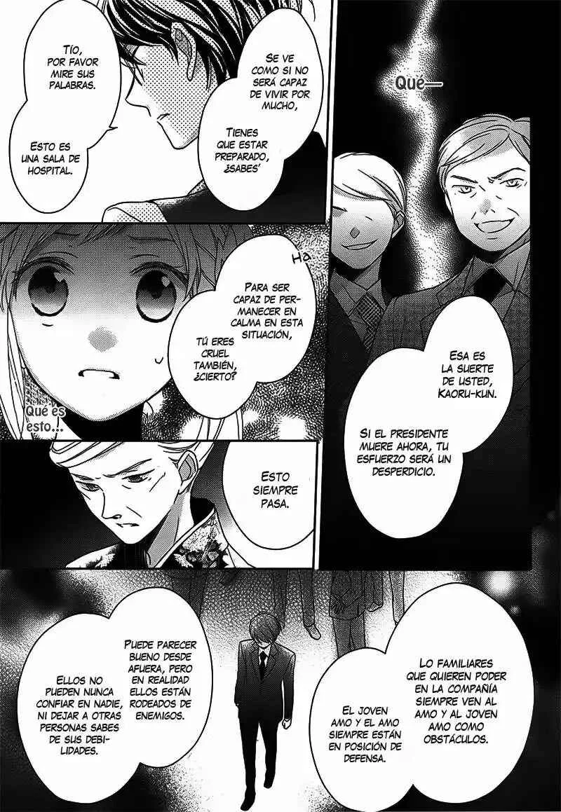 Futsutsuka na Oyako de wa Arimasu ga Capítulo 2 - Page 29