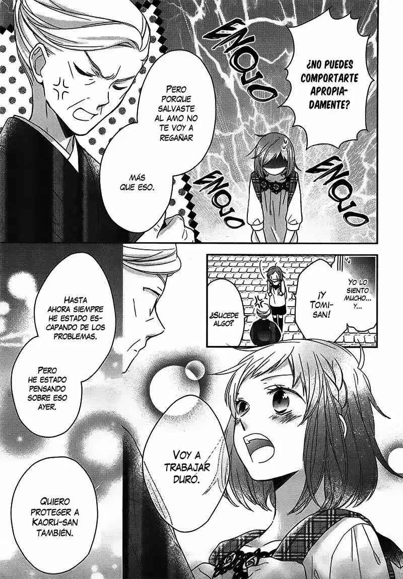 Futsutsuka na Oyako de wa Arimasu ga Capítulo 2 - Page 35