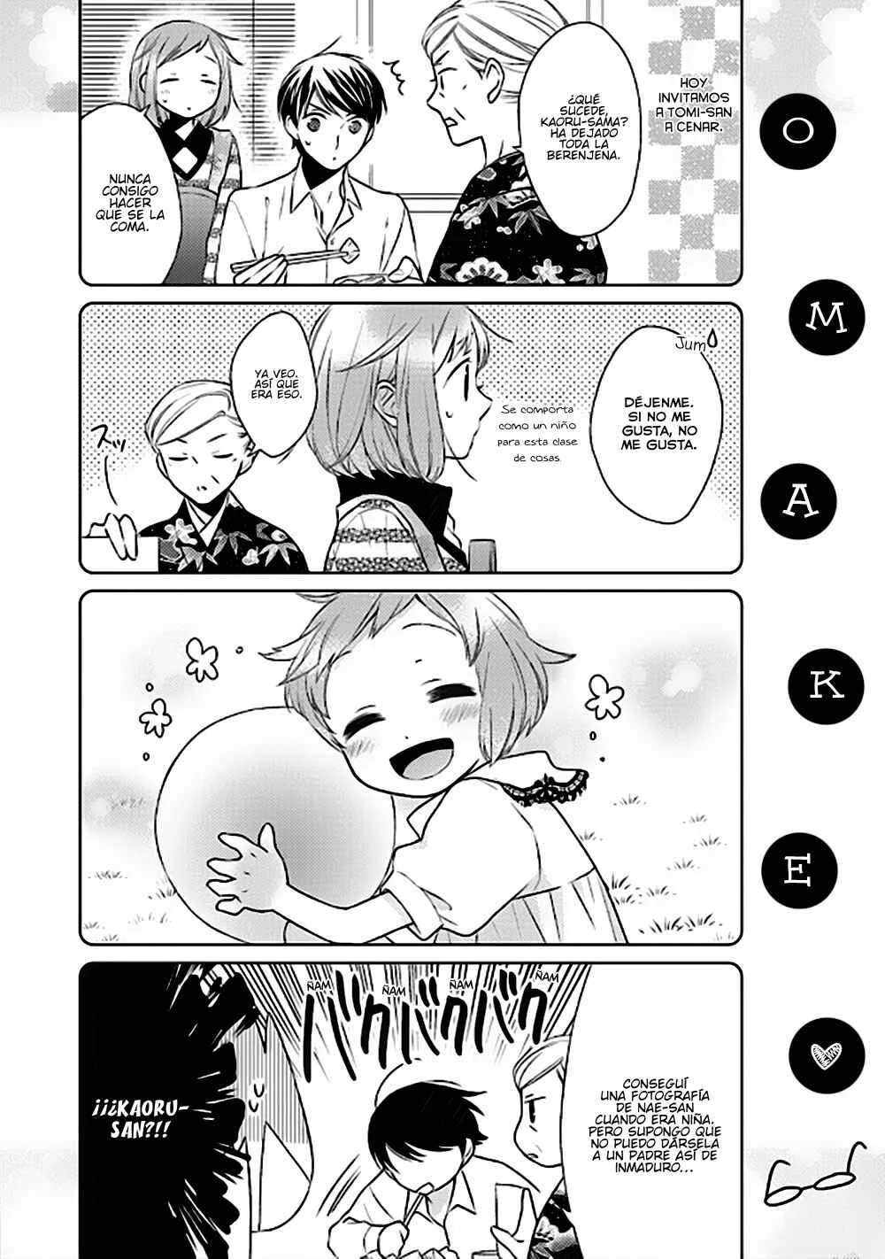 Futsutsuka na Oyako de wa Arimasu ga Capítulo 3.5 - Page 3