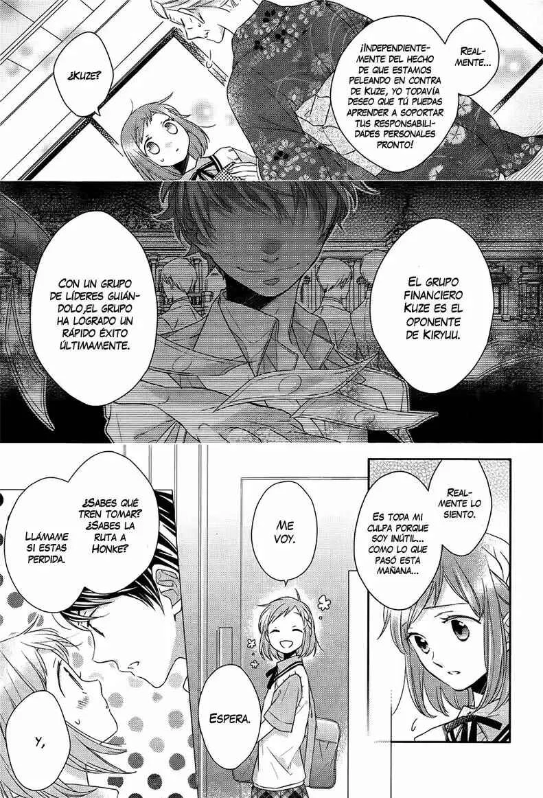 Futsutsuka na Oyako de wa Arimasu ga Capítulo 3 - Page 6