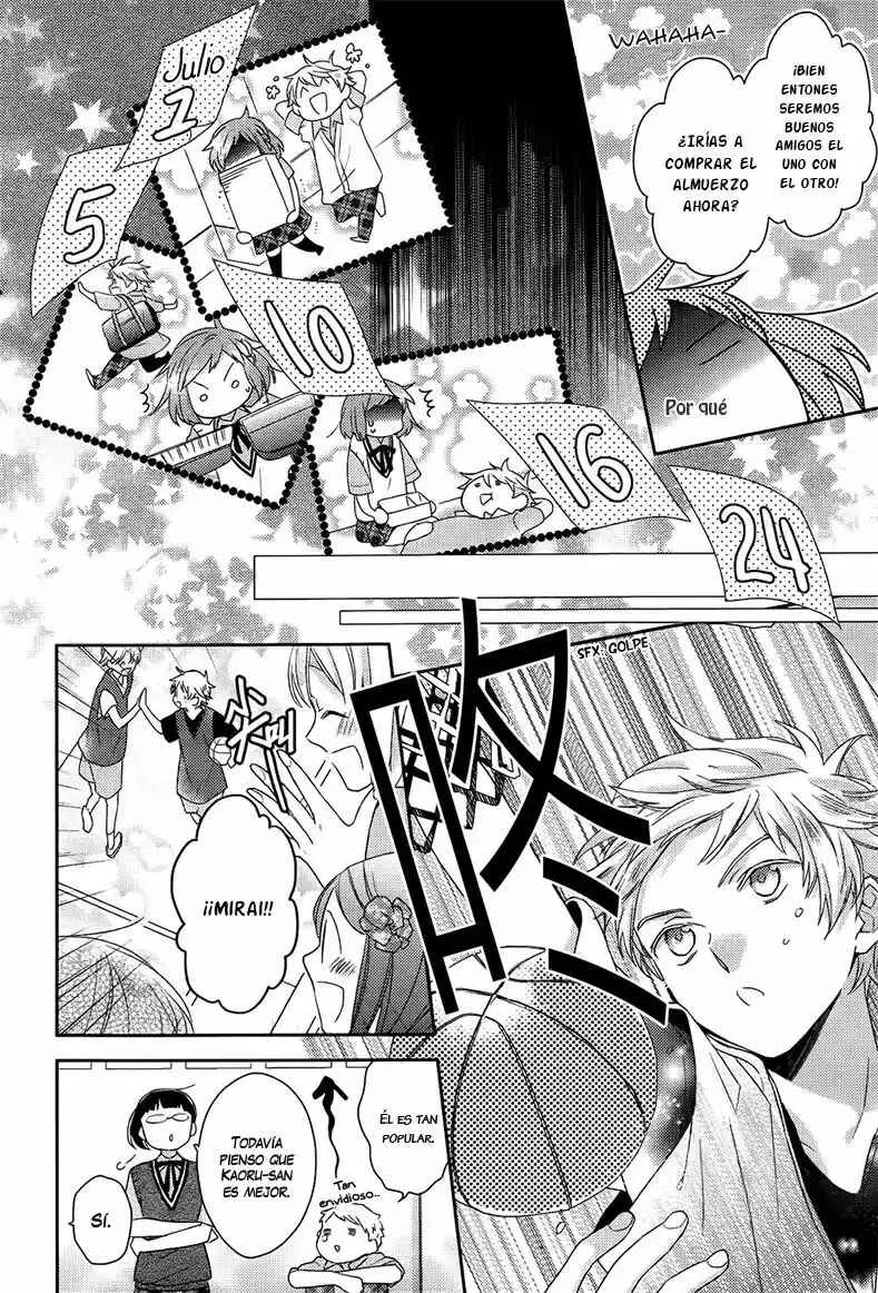 Futsutsuka na Oyako de wa Arimasu ga Capítulo 3 - Page 13
