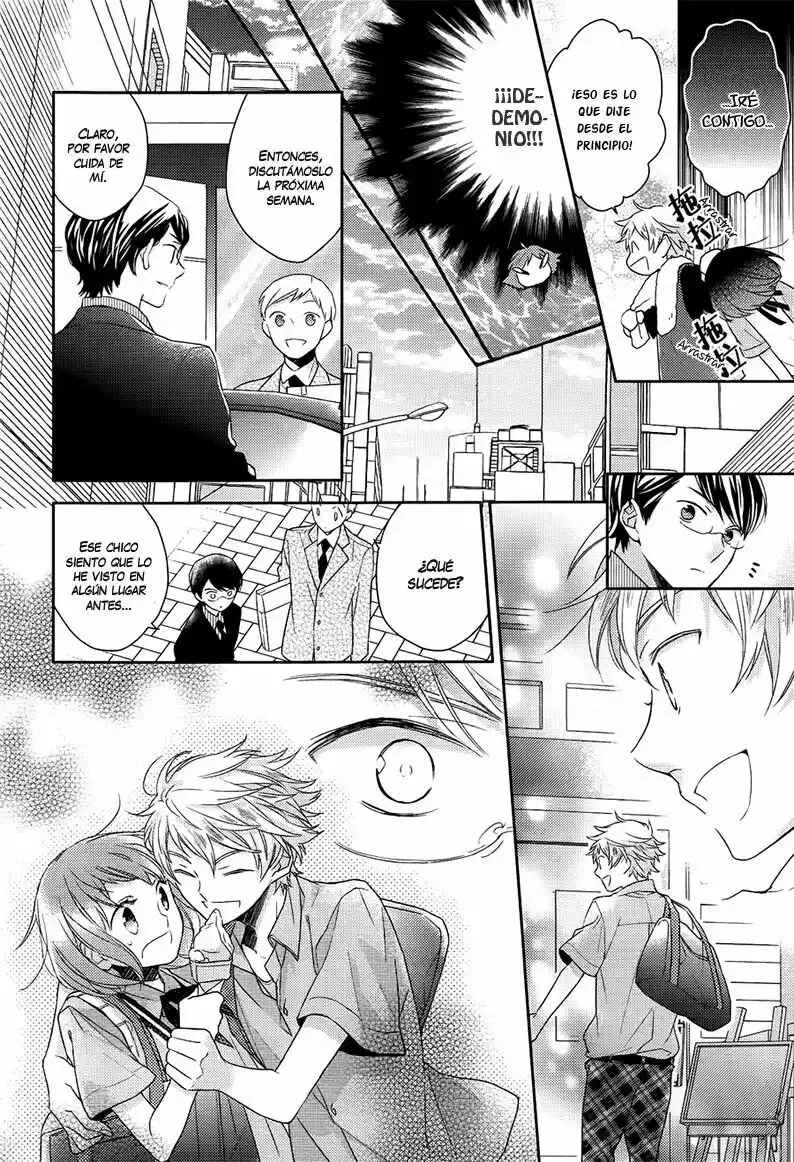 Futsutsuka na Oyako de wa Arimasu ga Capítulo 3 - Page 15
