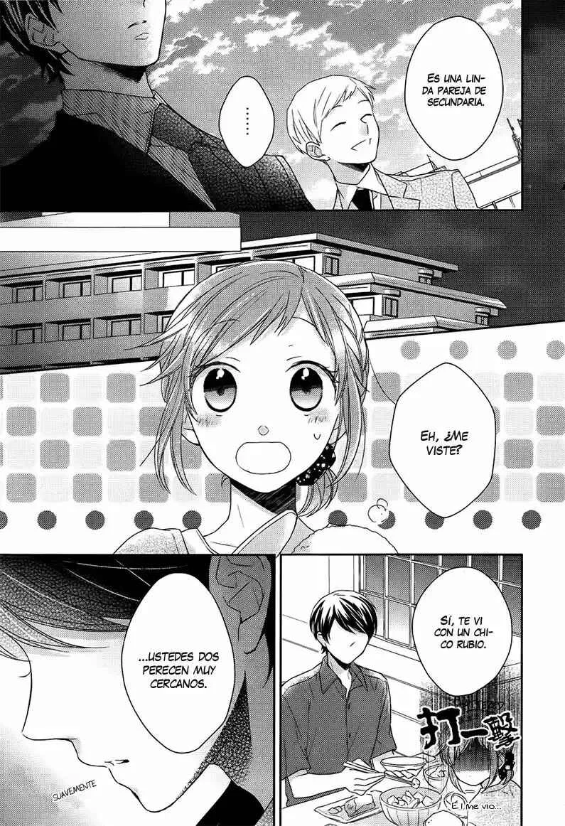 Futsutsuka na Oyako de wa Arimasu ga Capítulo 3 - Page 16