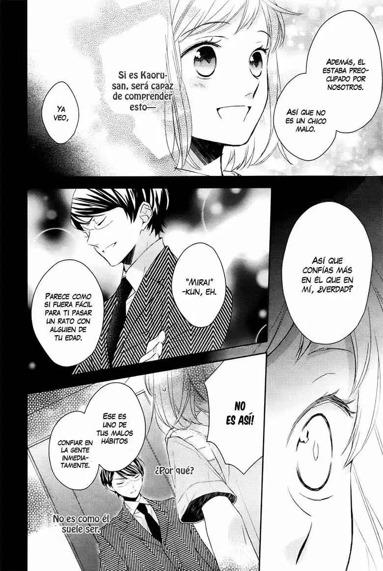 Futsutsuka na Oyako de wa Arimasu ga Capítulo 3 - Page 27