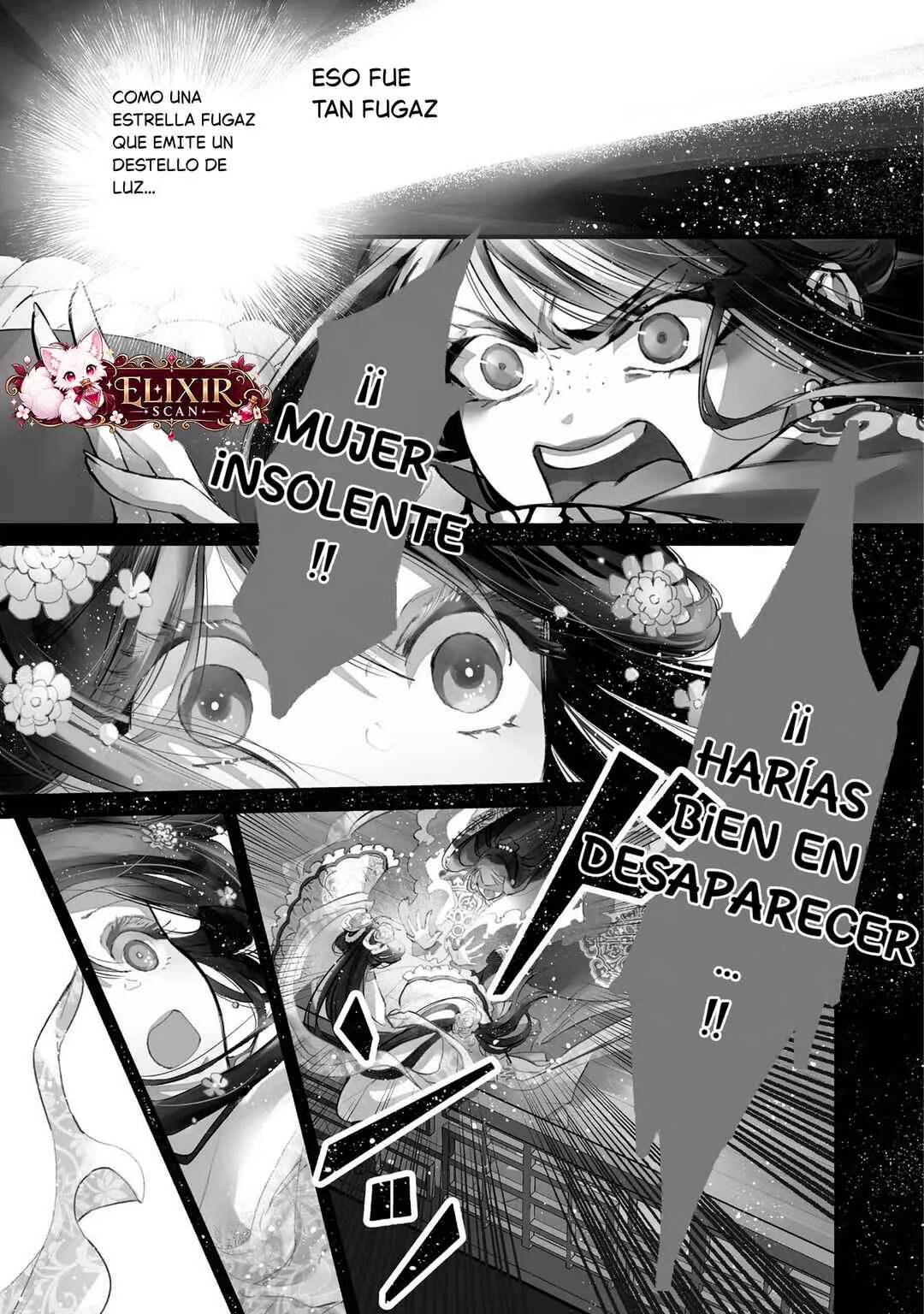 Futsutsukana Akujo de wa Gozaimasu ga ~Suuguu Chou So Torikae Den~ Capítulo 1 - Page 5