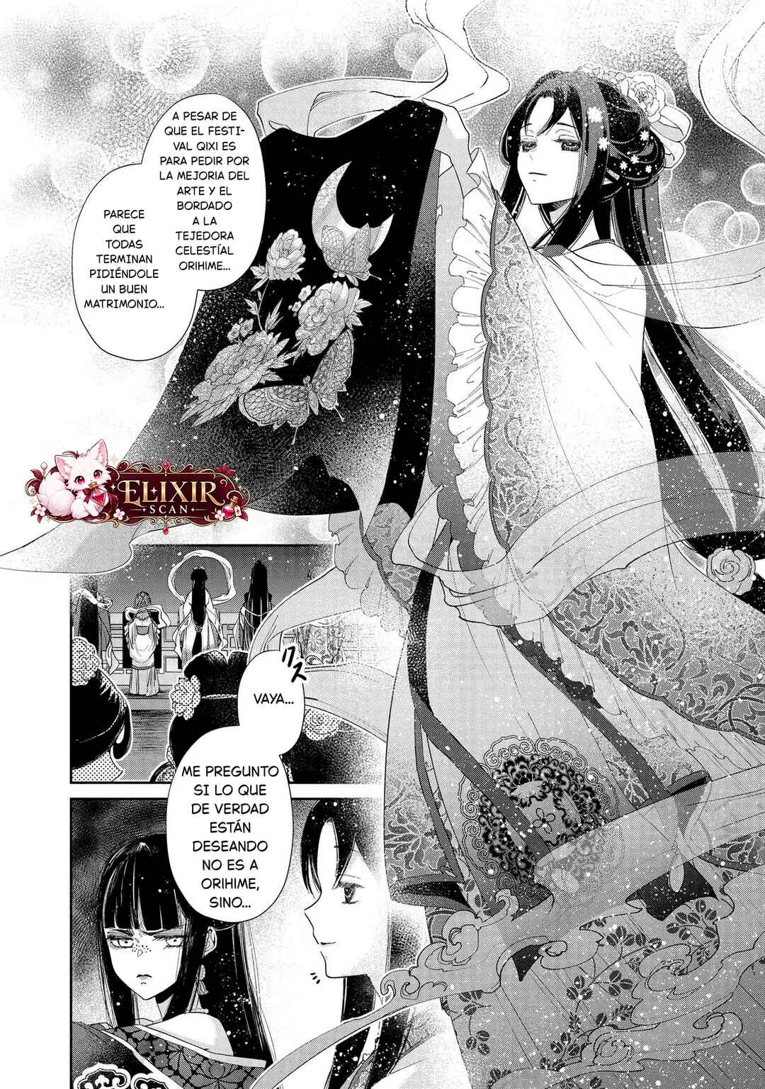 Futsutsukana Akujo de wa Gozaimasu ga ~Suuguu Chou So Torikae Den~ Capítulo 1 - Page 10
