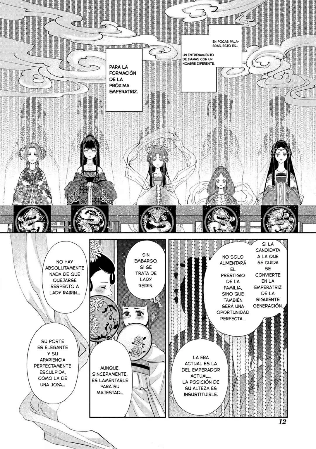 Futsutsukana Akujo de wa Gozaimasu ga ~Suuguu Chou So Torikae Den~ Capítulo 1 - Page 14