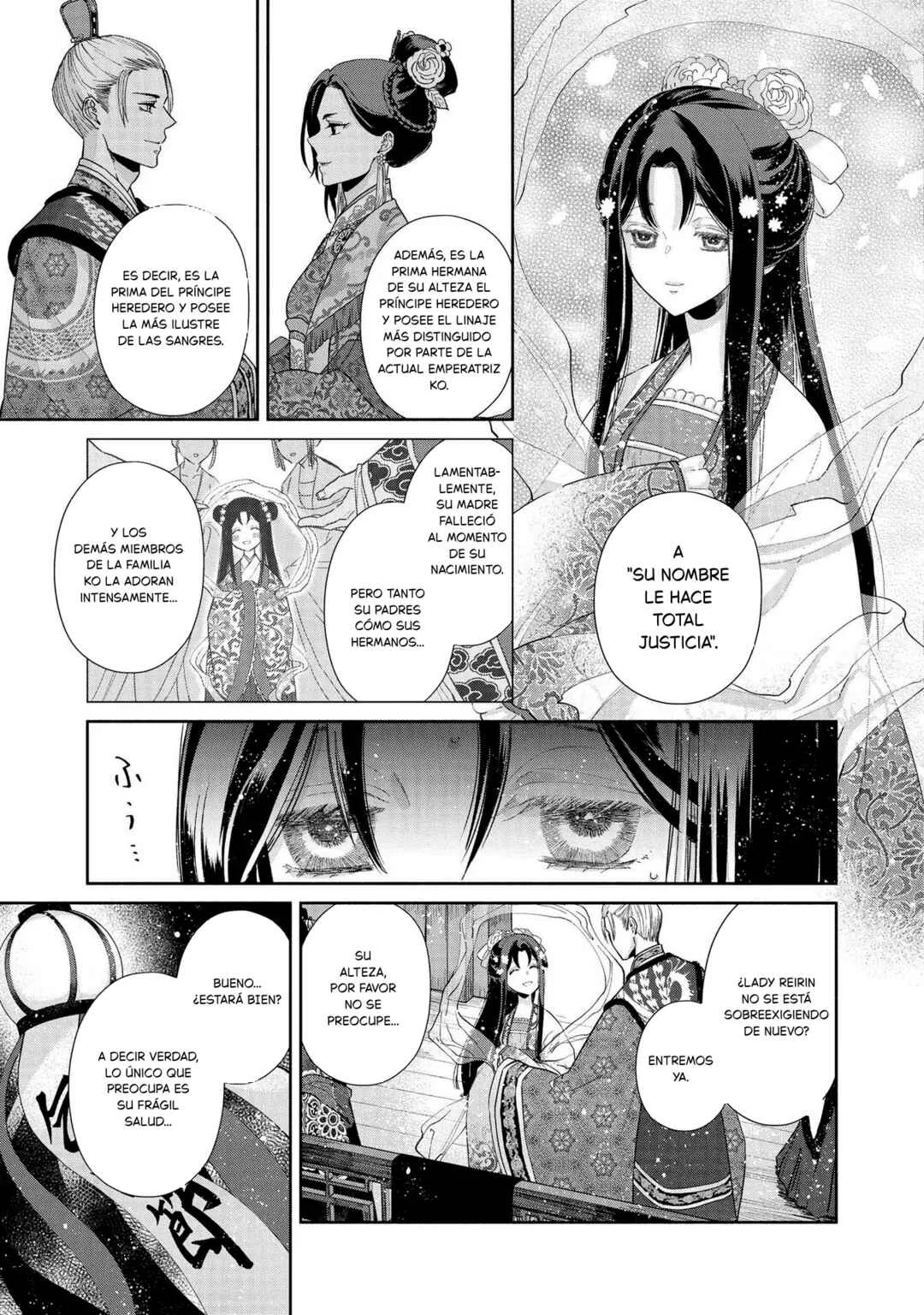 Futsutsukana Akujo de wa Gozaimasu ga ~Suuguu Chou So Torikae Den~ Capítulo 1 - Page 15