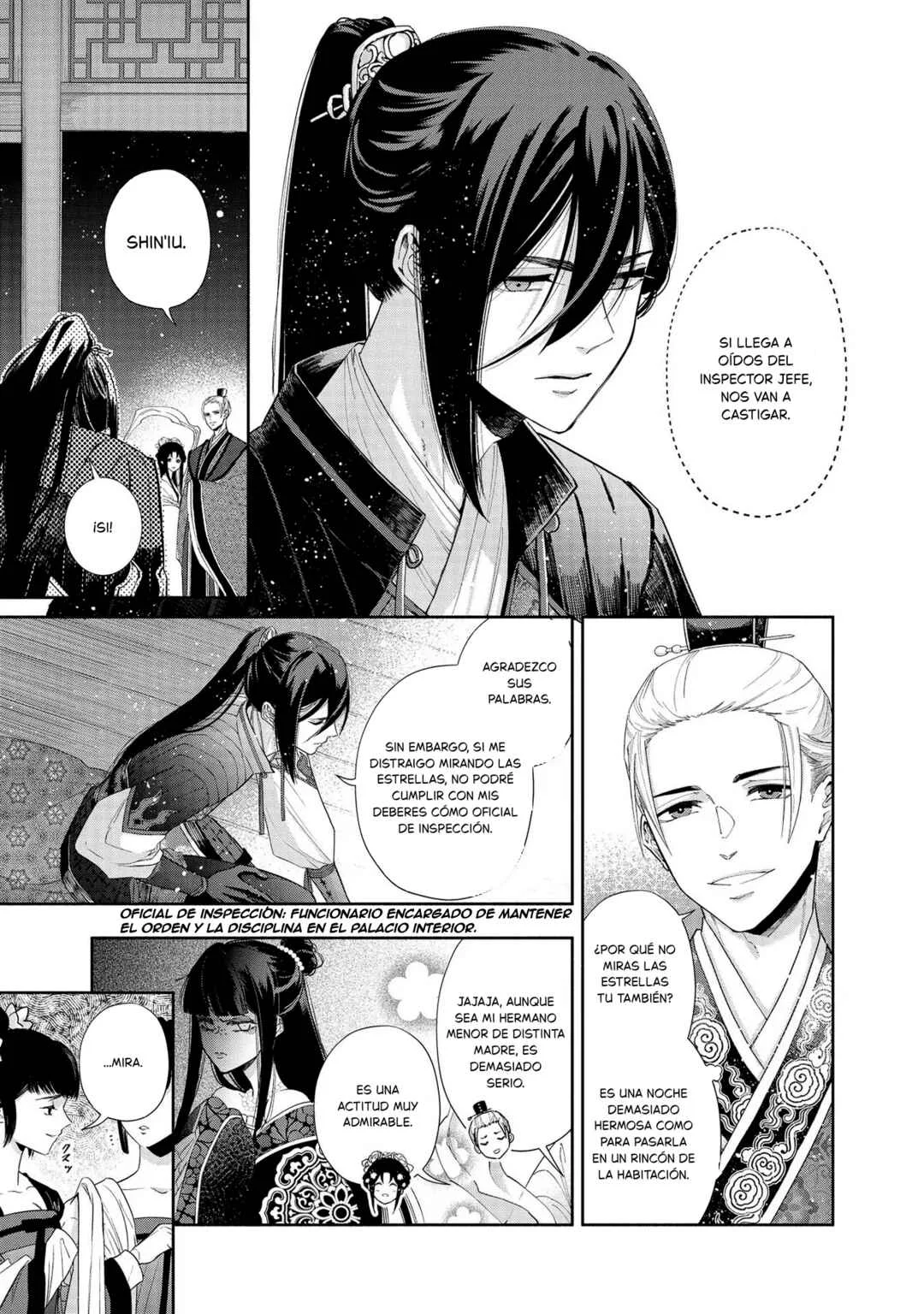 Futsutsukana Akujo de wa Gozaimasu ga ~Suuguu Chou So Torikae Den~ Capítulo 1 - Page 17