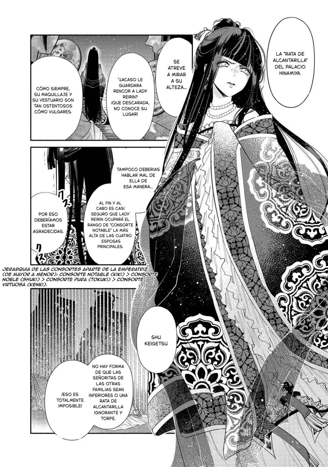 Futsutsukana Akujo de wa Gozaimasu ga ~Suuguu Chou So Torikae Den~ Capítulo 1 - Page 18