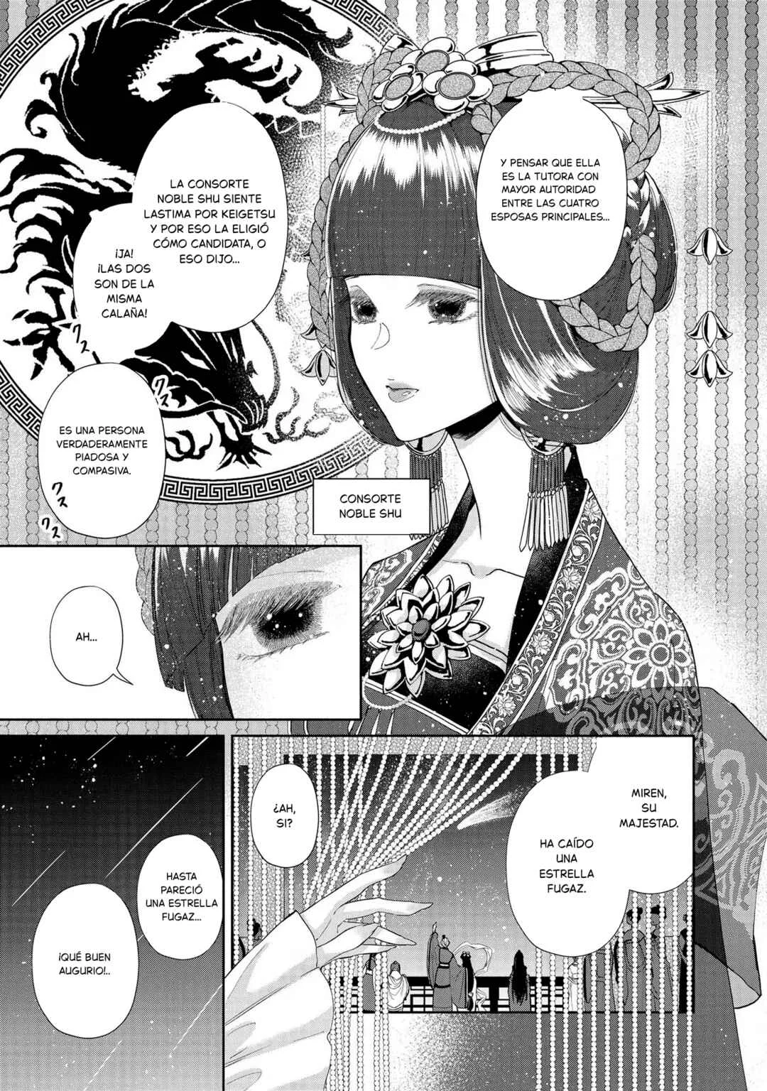 Futsutsukana Akujo de wa Gozaimasu ga ~Suuguu Chou So Torikae Den~ Capítulo 1 - Page 19