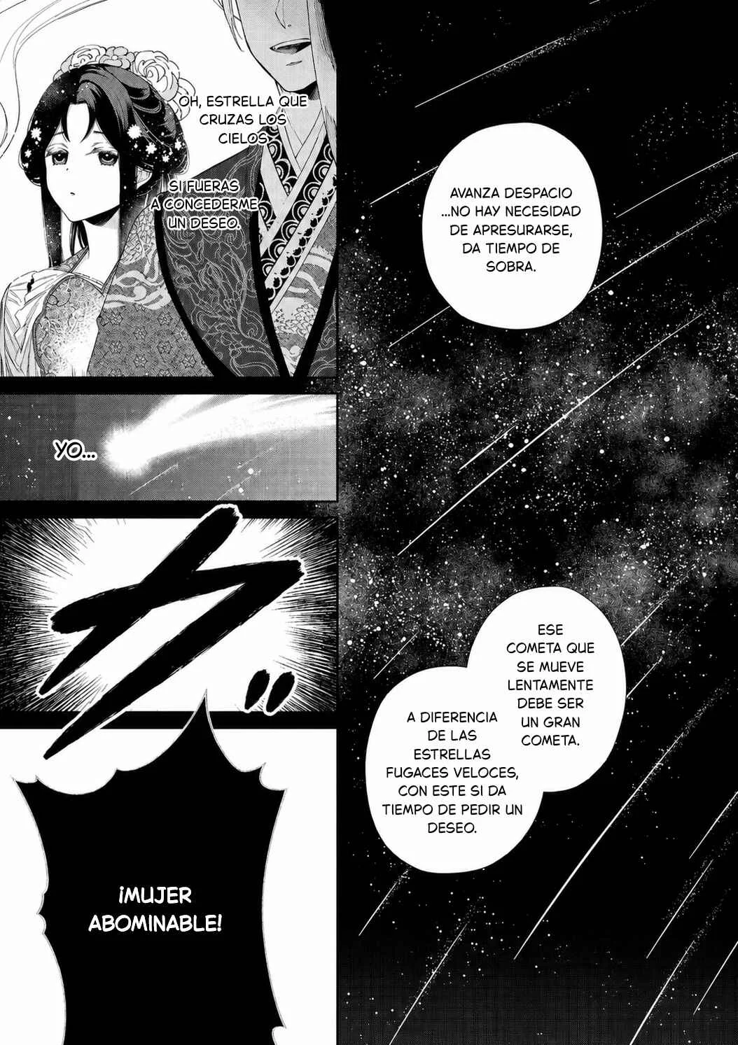 Futsutsukana Akujo de wa Gozaimasu ga ~Suuguu Chou So Torikae Den~ Capítulo 1 - Page 21