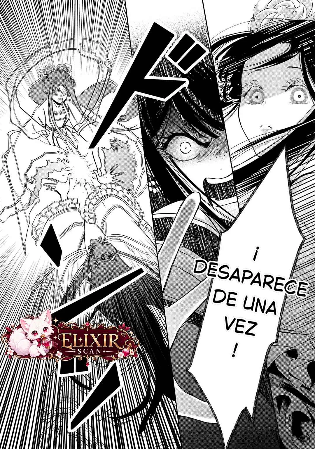 Futsutsukana Akujo de wa Gozaimasu ga ~Suuguu Chou So Torikae Den~ Capítulo 1 - Page 22