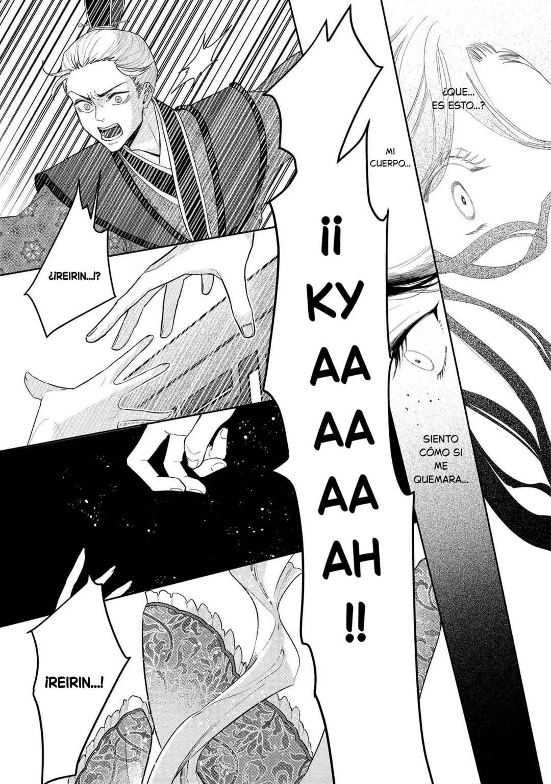 Futsutsukana Akujo de wa Gozaimasu ga ~Suuguu Chou So Torikae Den~ Capítulo 1 - Page 23