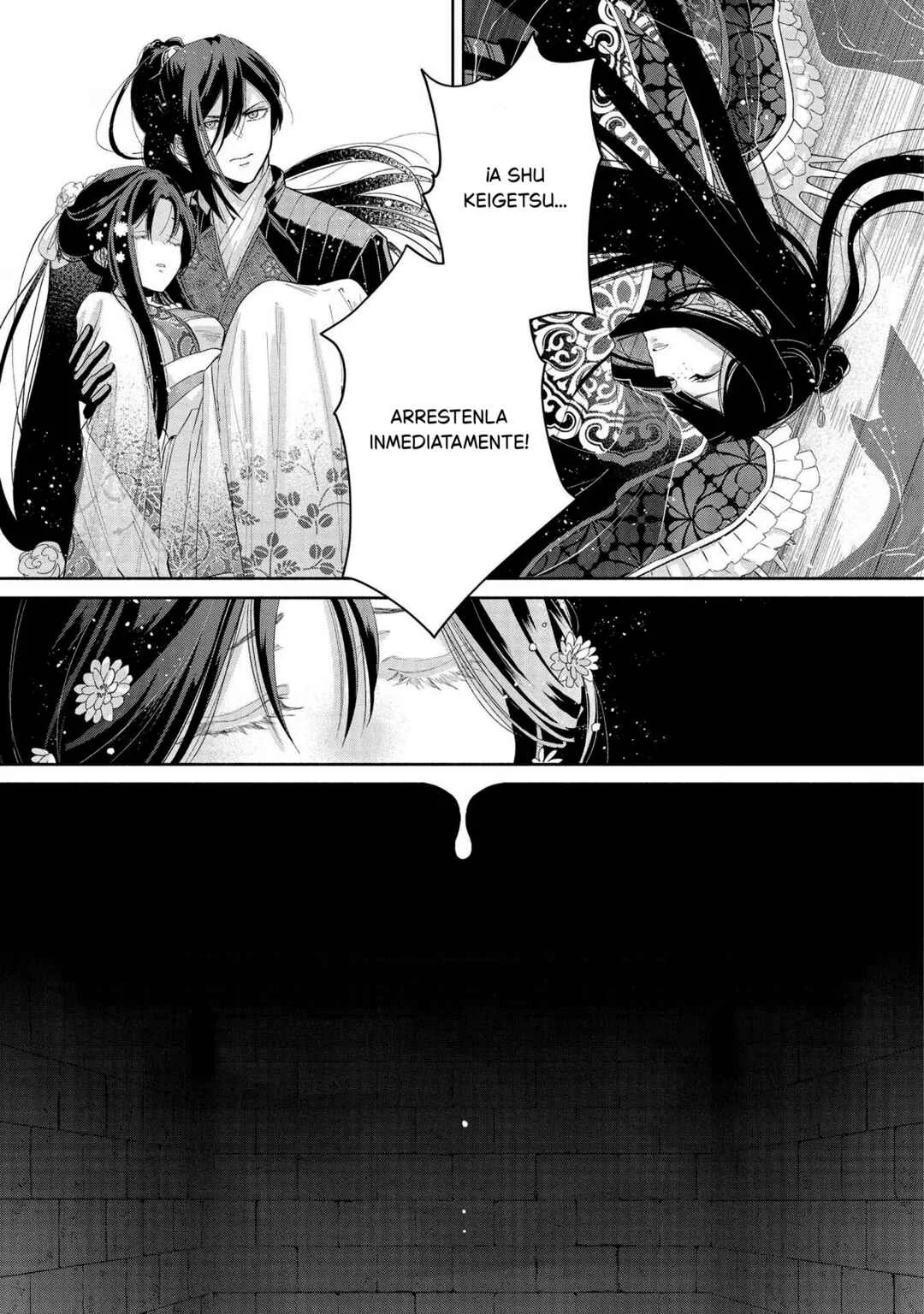 Futsutsukana Akujo de wa Gozaimasu ga ~Suuguu Chou So Torikae Den~ Capítulo 1 - Page 25